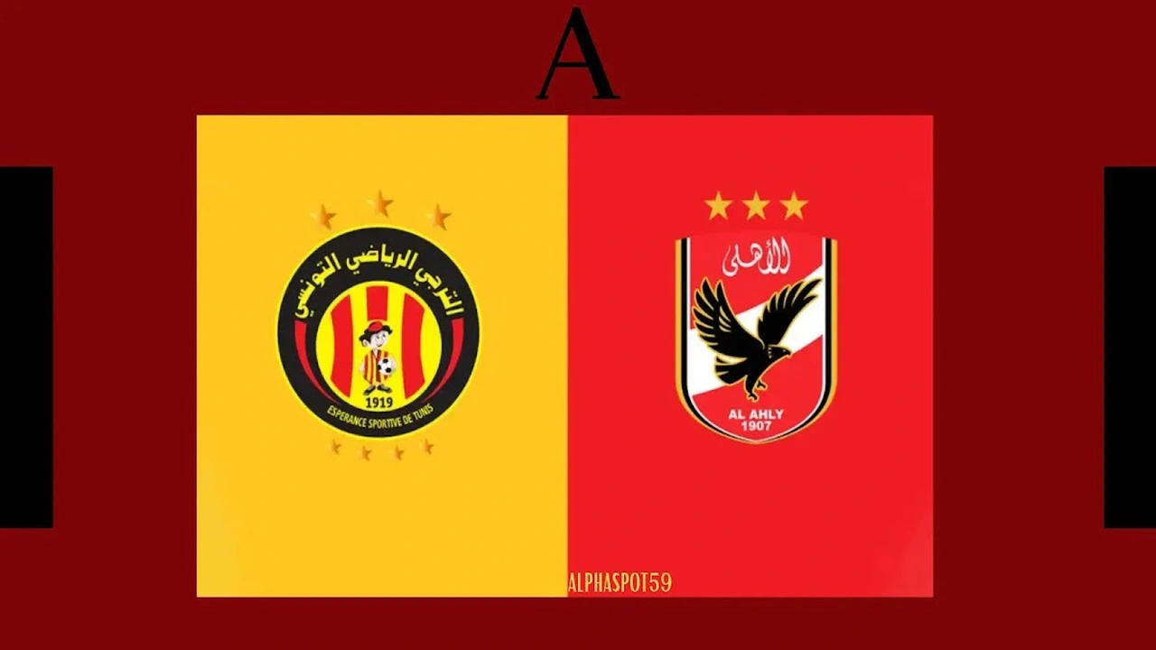 القنوات الناقلة وتشكيل الأهلي والترجي في ذهاب ربع نهائي دوري أبطال أفريقيا